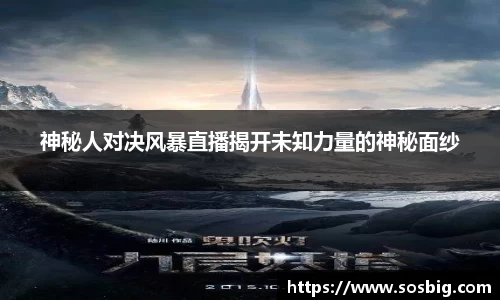 芒果体育官方网站